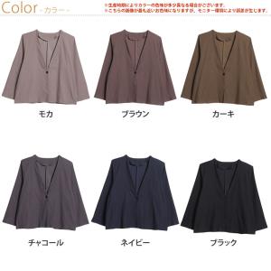 大きいサイズ レディース アウター 超伸びシリ...の詳細画像2