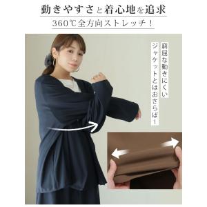 大きいサイズ レディース アウター 超伸びシリ...の詳細画像5