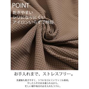 大きいサイズ レディース ワンピース 暑さは続...の詳細画像3