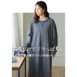 大きいサイズ レディース ワンピース 暑さは続...の詳細画像5
