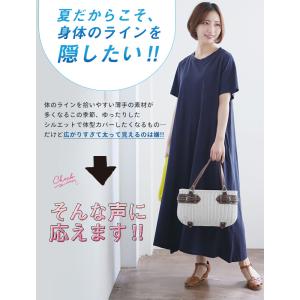 大きいサイズ レディース ワンピース 新色追加...の詳細画像5