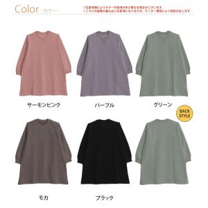 大きいサイズ レディース トップス COTTO...の詳細画像2