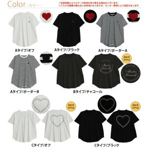 大きいサイズ レディース トップス 新色追加 ...の詳細画像2