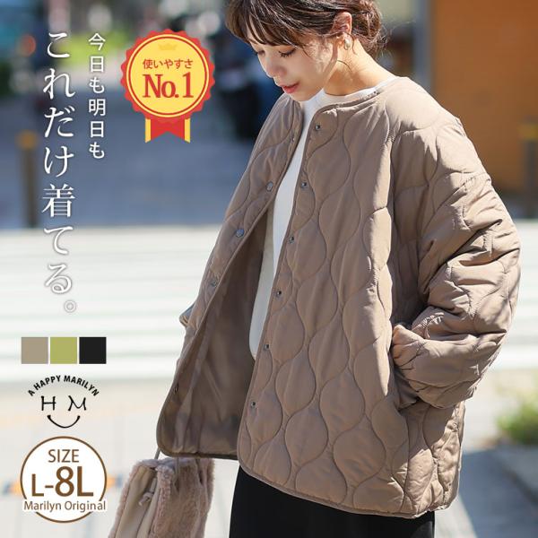 大きいサイズ レディース アウター 軽・薄・シンプル 万能 キルトジャケット コート LL 3L 4...