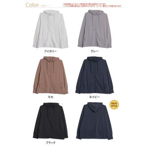 大きいサイズ レディース UVカットパーカー ...の詳細画像2