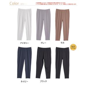 大きいサイズ レディース レギンス 着る日焼け...の詳細画像2