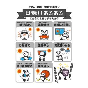 大きいサイズ レディース レギンス 着る日焼け...の詳細画像4