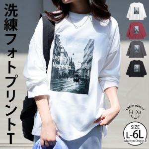 大きいサイズ レディース トップス 綿100％ フォトプリント Tシャツ カットソー 綿100％ コットン cotton LL 3L 4L 5L 6L 長袖 秋 秋 A｜大きいサイズ レディース マリリン