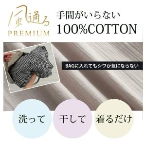 大きいサイズ レディース ブラウス 風通るプレ...の詳細画像5