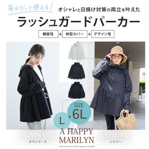 大きいサイズ レディース 水着 ビジュも機能も...の詳細画像1