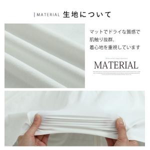 大きいサイズ レディース 水着 ビジュも機能も...の詳細画像4