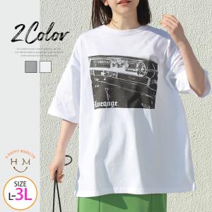 大きいサイズ レディース トップス 【LAVEANGE】フォトプリント Tシャツ トップス カットソー Tシャツ プルオーバー LL 3L 夏 夏物 夏服 夏用｜marilyn