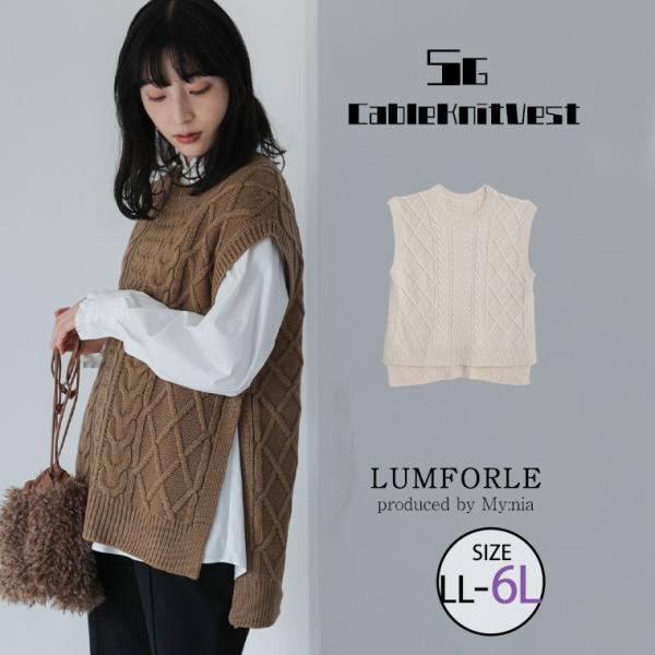 大きいサイズ レディース トップス LUMFORLE　produced by My:nia 5G ケ...