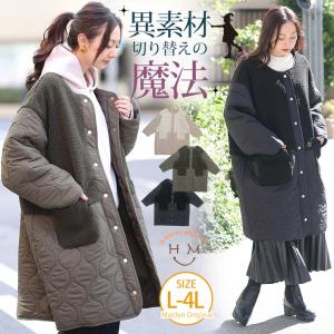 大きいサイズ レディース アウター ノーカラー ボア×ひょうたん