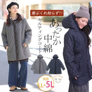 大きいサイズ レディース アウター シャンブレー プリント 中綿 ジャケット コート ジャケット LL 3L 4L 5L 冬 冬物 冬服 A｜marilyn