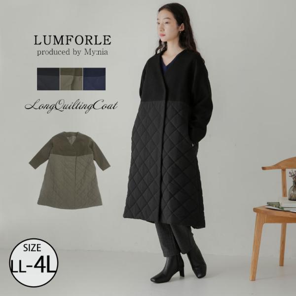 大きいサイズ レディース アウター LUMFORLE　produced by My:nia ハイブリ...