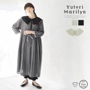 大きいサイズ レディース 小物 「ゆとりMARILYN」配色使い 透かし柄ニット つけ襟 オリジナル 付け襟 つけ衿 付け衿 Free 春 春物 春服 夏 夏物 夏服｜marilyn