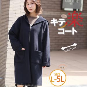 スタンドカラージャケット ショートトレンチコート レディース ピンク