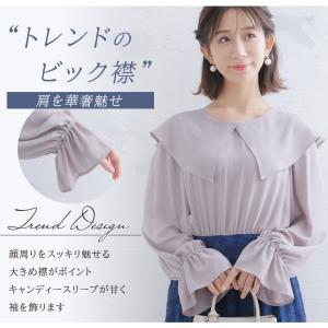大きいサイズ レディース ワンピース KARE...の詳細画像5