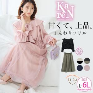 セットアップ ノースリーブブラウス 花柄&スカート SET レディース