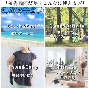 大きいサイズ レディース 水着 優秀機能 街で...の詳細画像4