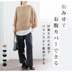 大きいサイズ レディース トップス 透かして華...の詳細画像5