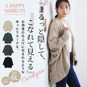 大きいサイズ レディース トップス たっぷりド...の詳細画像1