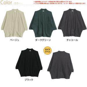 大きいサイズ レディース トップス たっぷりド...の詳細画像2