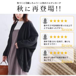 大きいサイズ レディース トップス たっぷりド...の詳細画像3