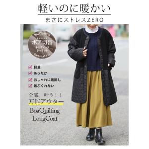 大きいサイズ レディース アウター 軽い 厚す...の詳細画像3