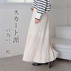 大きいサイズ レディース スカート プリーツ ...の詳細画像2