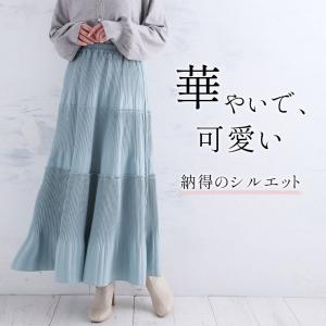 大きいサイズ レディース スカート プリーツ ...の詳細画像3