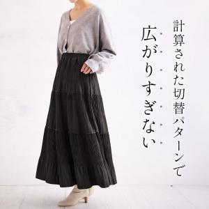大きいサイズ レディース スカート プリーツ ...の詳細画像5