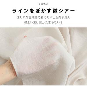 大きいサイズ レディース シャツ 控え目な透け...の詳細画像5