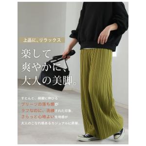 大きいサイズ レディース パンツ ひんやり 接...の詳細画像4