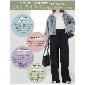 大きいサイズ レディース パンツ ひんやり 接...の詳細画像5