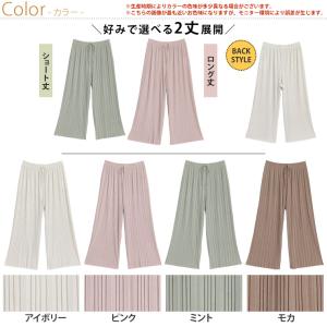 爆買 大きいサイズ レディース パンツ 丈が選...の詳細画像2