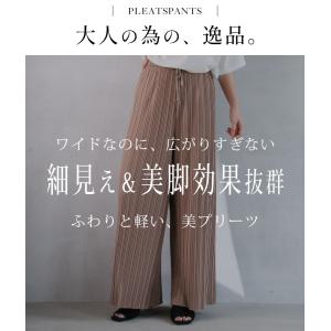 爆買 大きいサイズ レディース パンツ 丈が選...の詳細画像3