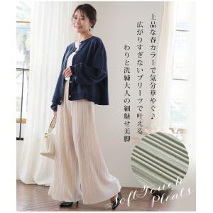 爆買 大きいサイズ レディース パンツ 丈が選...の詳細画像4