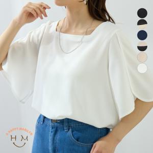 大きいサイズ レディース ブラウス サラっと夏を乗り切る。楽ちん 袖フレア カットジョーゼット ブラウス シャツ トップス LL 3L 4L 5L 6L 長袖 夏 A