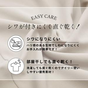 大きいサイズ レディース ブラウス サラっと夏...の詳細画像4