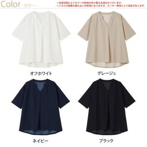 大きいサイズ レディース ブラウス サラっと夏...の詳細画像2