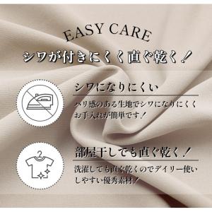 大きいサイズ レディース ブラウス サラっと夏...の詳細画像4