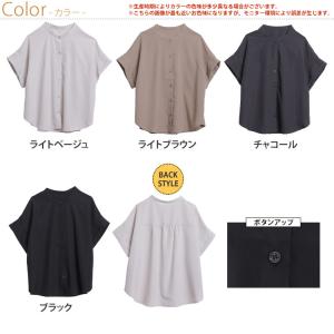 大きいサイズ レディース ブラウス 首苦しくな...の詳細画像2