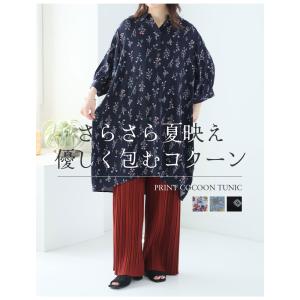 大きいサイズ レディース トップス スラっと楽...の詳細画像3