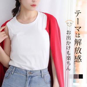 大きいサイズ レディース ブラトップ タンクト...の詳細画像1