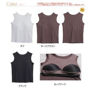 大きいサイズ レディース ブラトップ タンクト...の詳細画像2