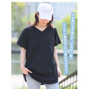 大きいサイズ レディース 汗ジミ防止 Tシャツ...の詳細画像3