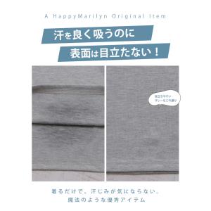 大きいサイズ レディース 汗ジミ防止 Tシャツ...の詳細画像4