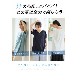 大きいサイズ レディース 汗ジミ防止 Tシャツ...の詳細画像5